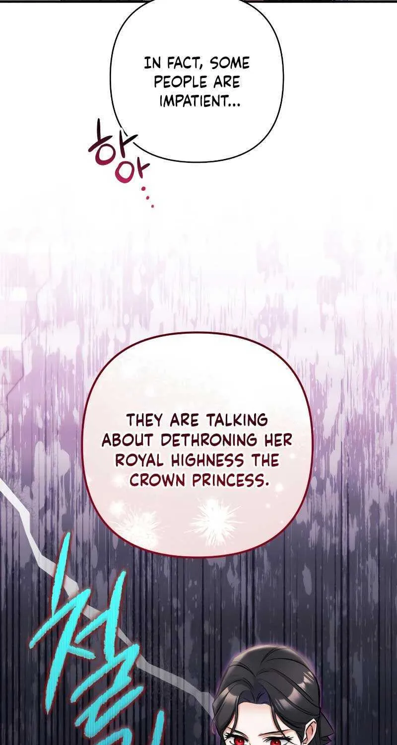 For My Derelict Beloved Chapter 77 page 79 - 