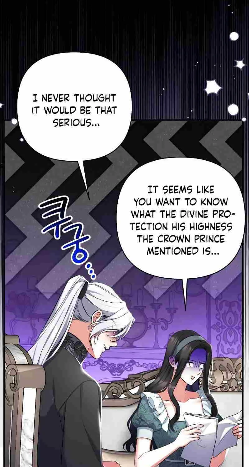 For My Derelict Beloved Chapter 77 page 9 - 