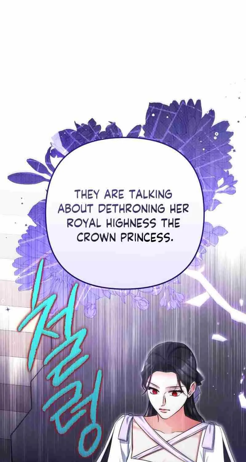 For My Derelict Beloved Chapter 78 page 2 - 