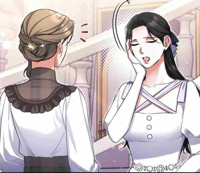 For My Derelict Beloved Chapter 78 page 11 - 