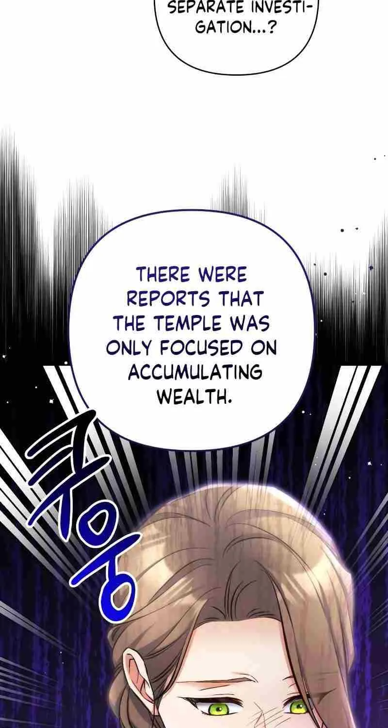 For My Derelict Beloved Chapter 78 page 16 - 