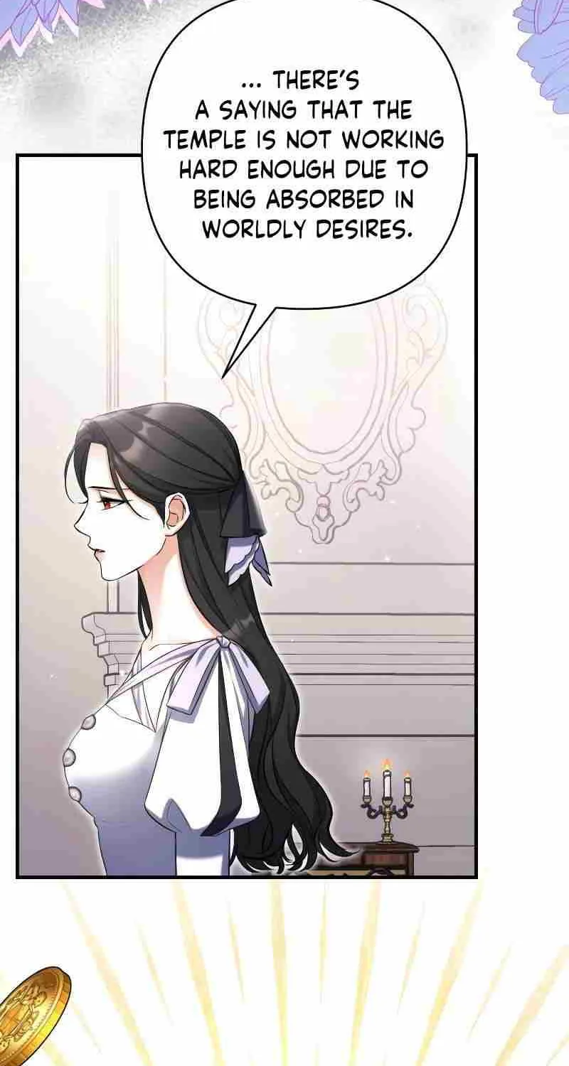 For My Derelict Beloved Chapter 78 page 21 - 