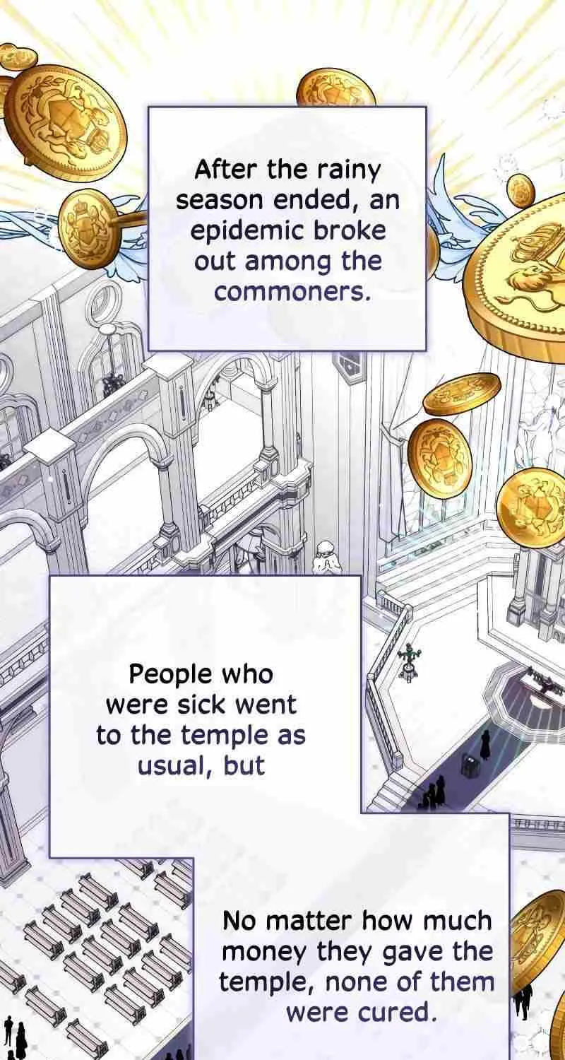 For My Derelict Beloved Chapter 78 page 23 - 