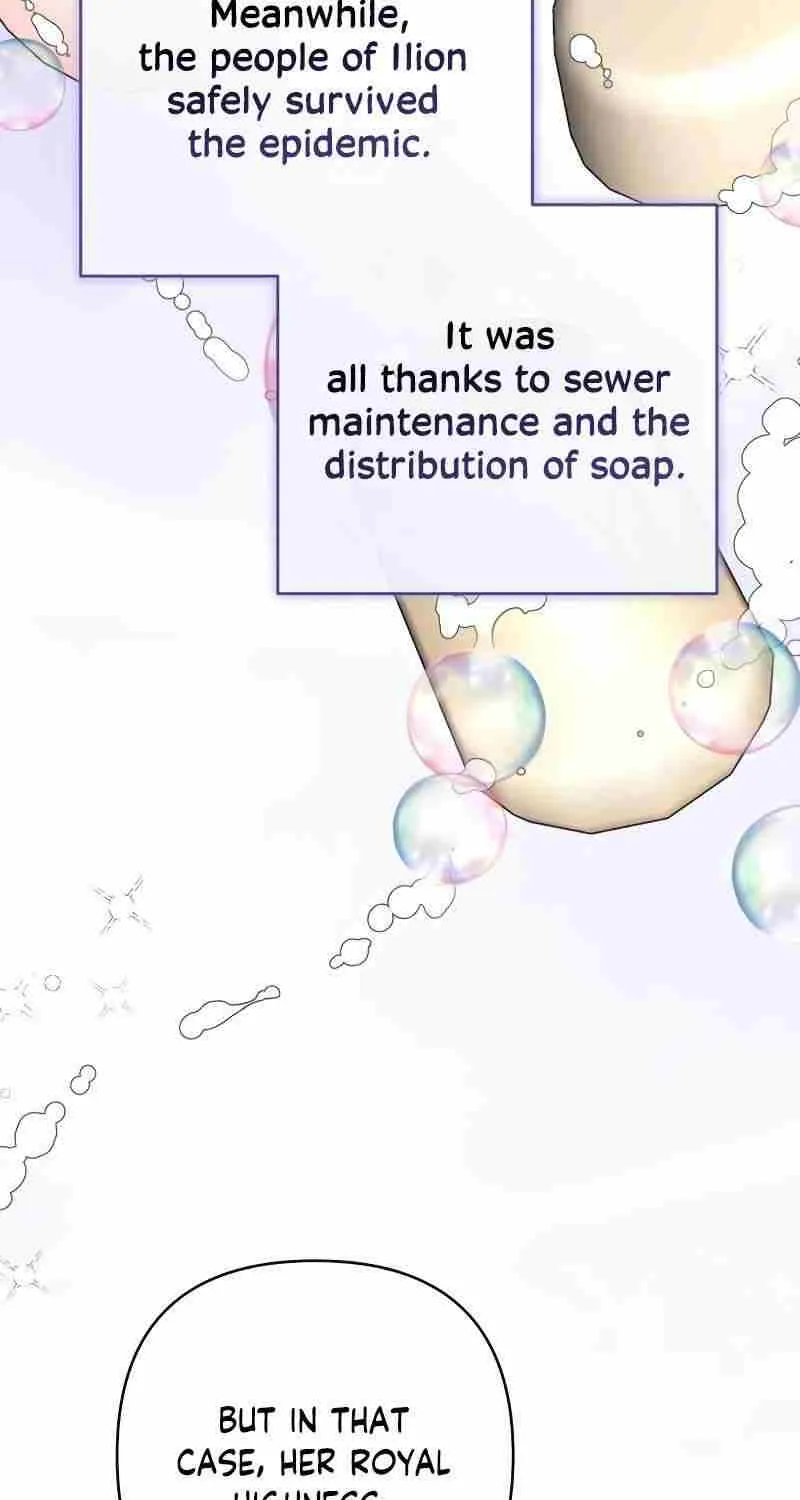 For My Derelict Beloved Chapter 78 page 25 - 