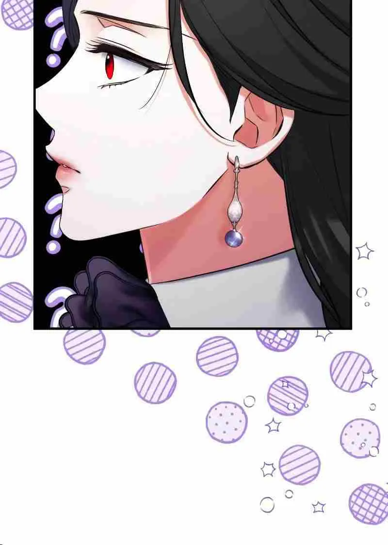 For My Derelict Beloved Chapter 78 page 61 - 