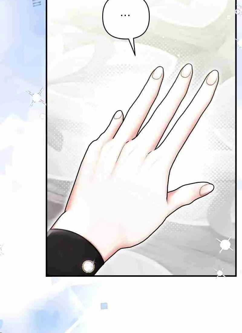 For My Derelict Beloved Chapter 78 page 71 - 