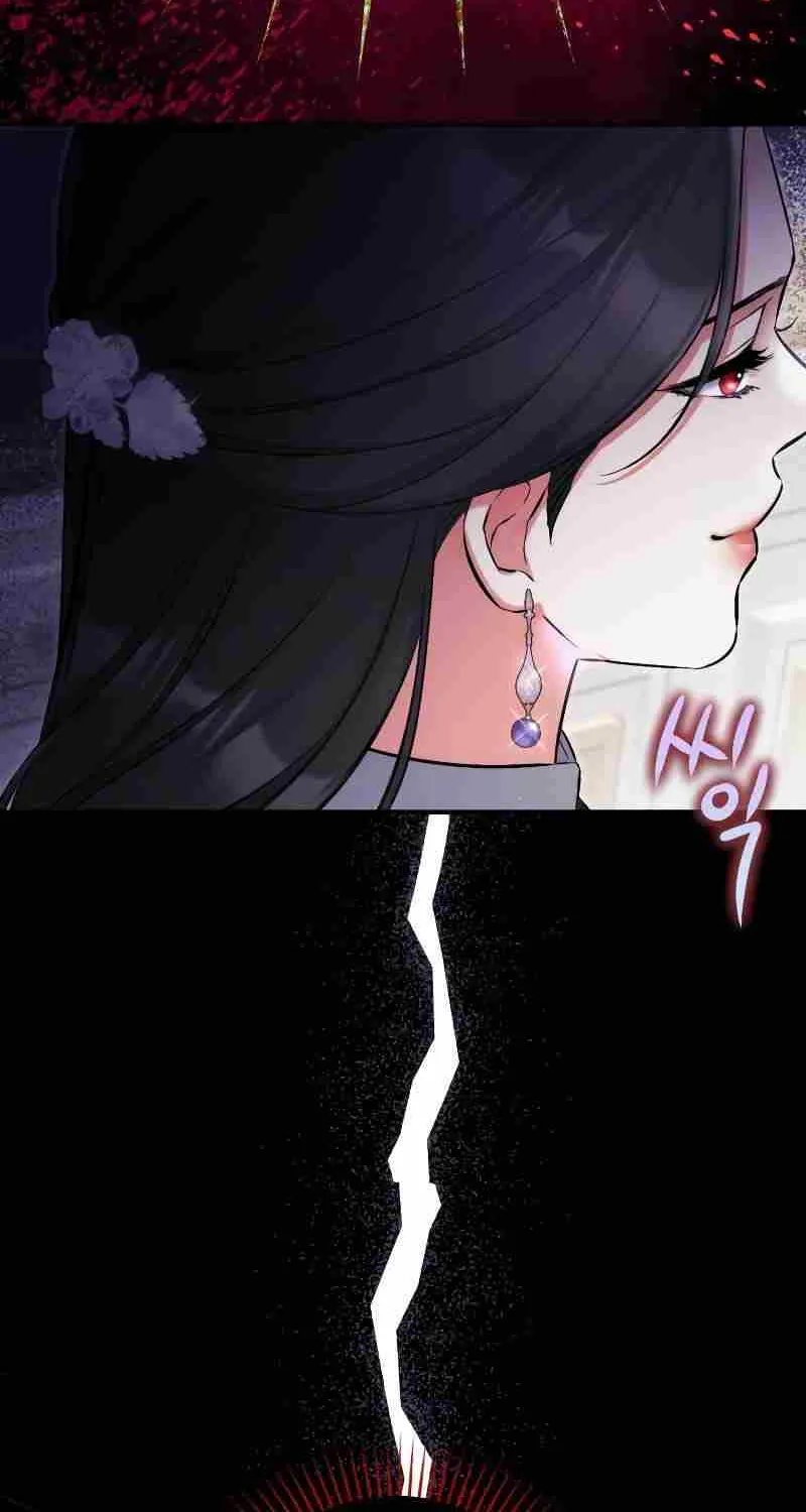For My Derelict Beloved Chapter 78 page 79 - 