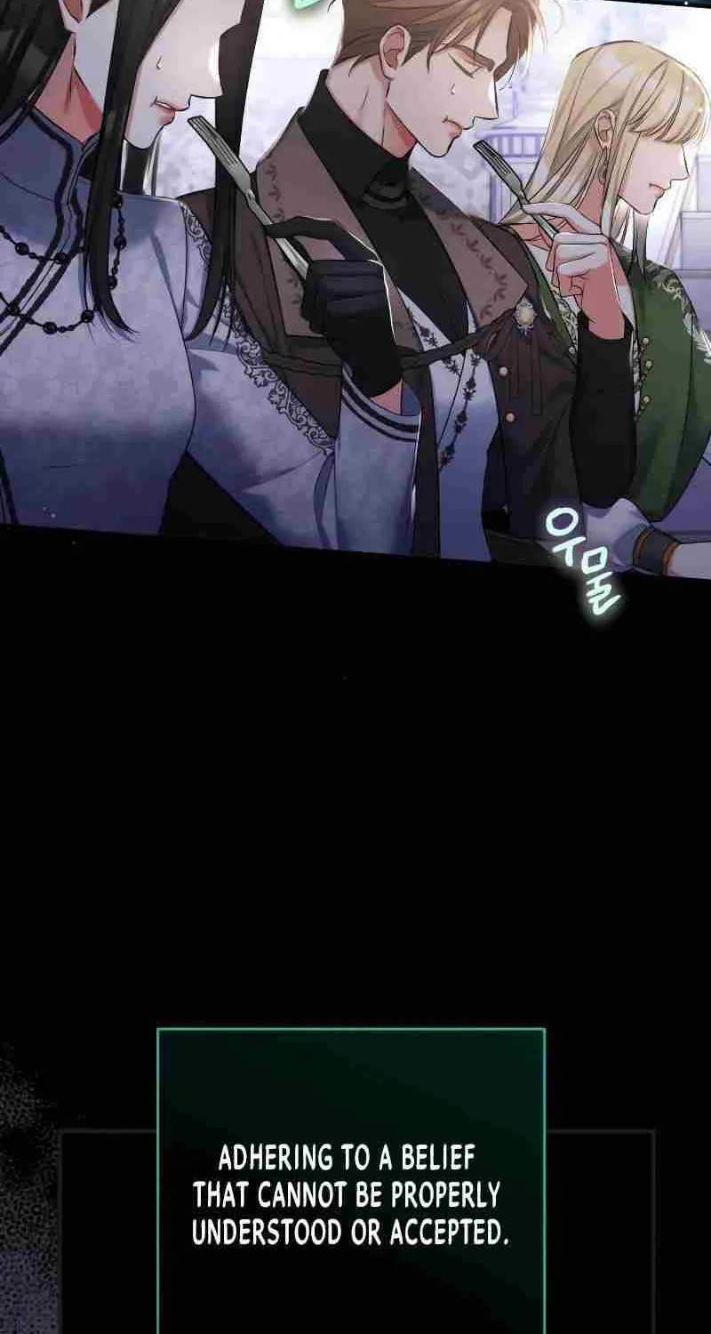 For My Derelict Beloved Chapter 79 page 16 - 