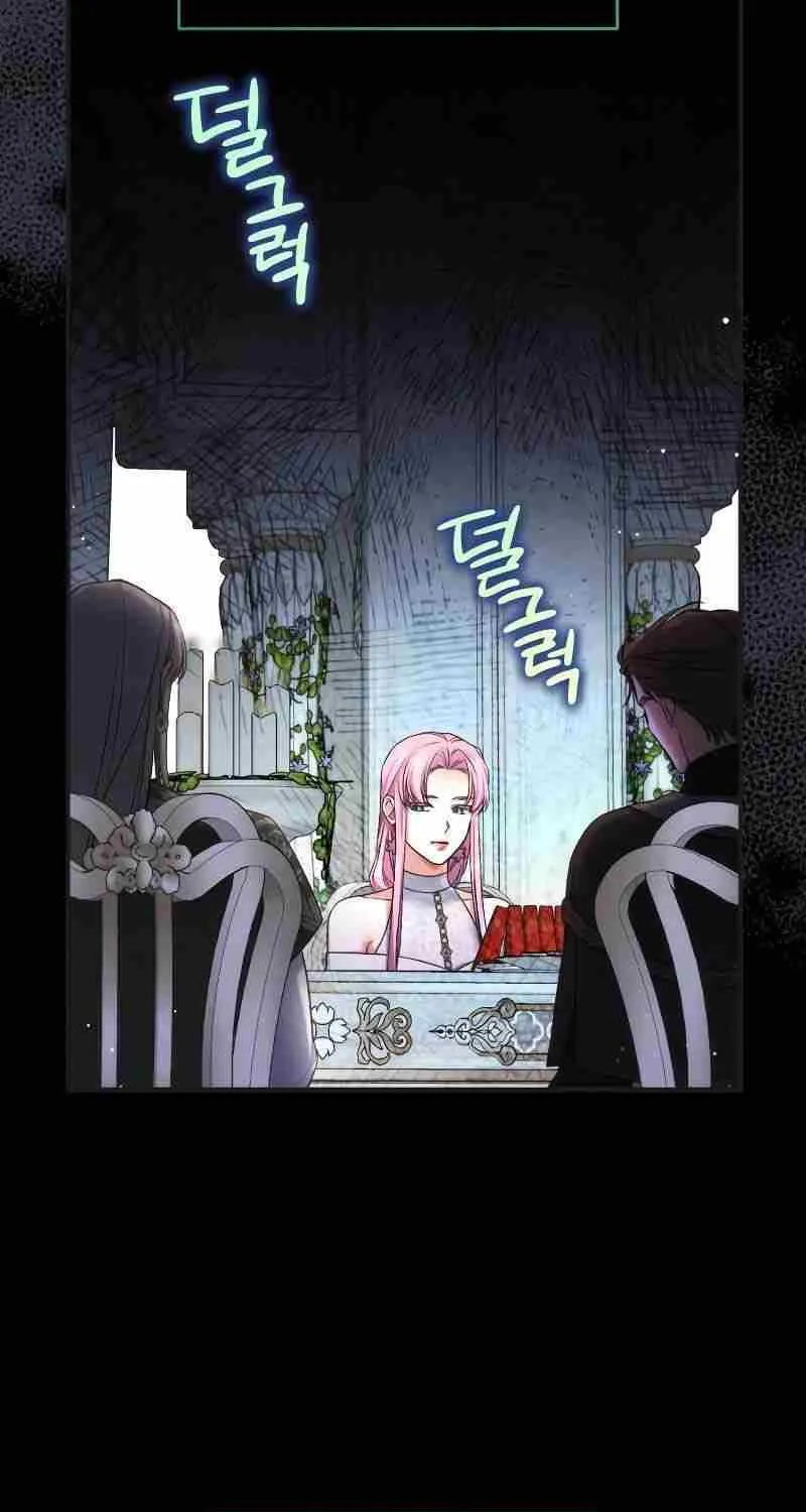For My Derelict Beloved Chapter 79 page 17 - 