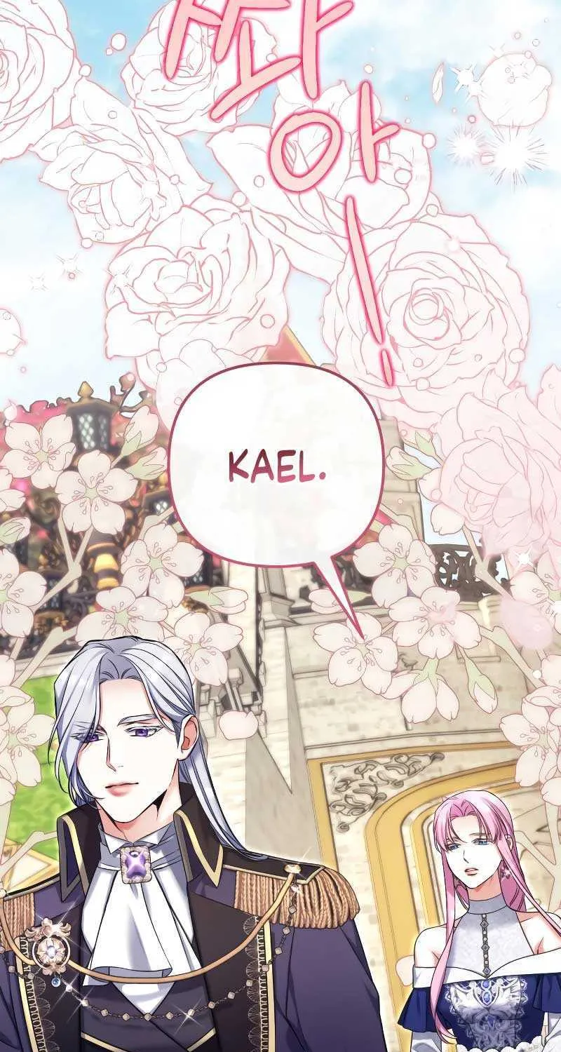 For My Derelict Beloved Chapter 79 page 24 - 