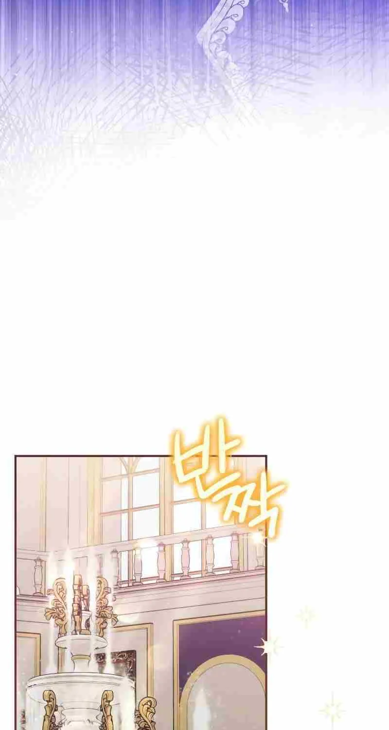 For My Derelict Beloved Chapter 79 page 37 - 