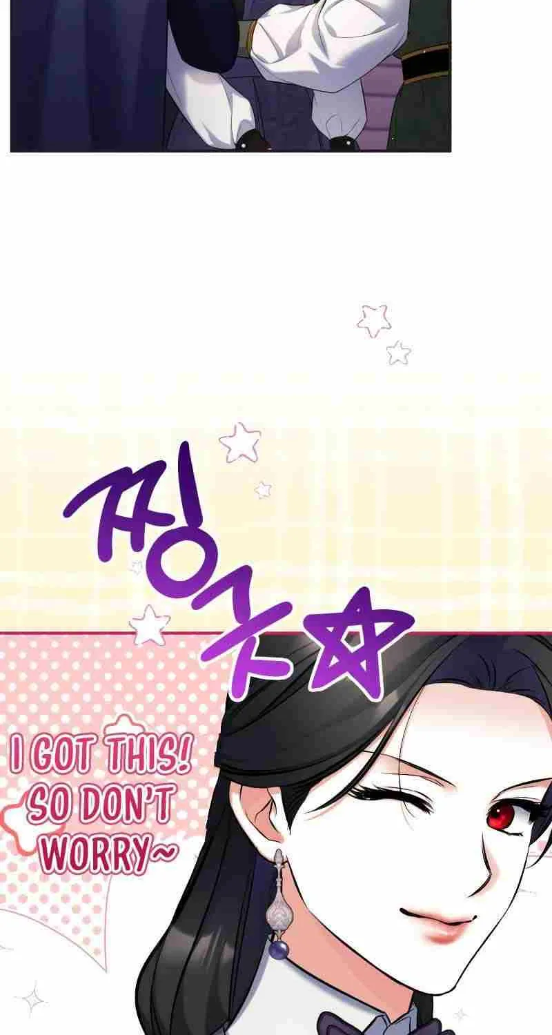 For My Derelict Beloved Chapter 79 page 46 - 