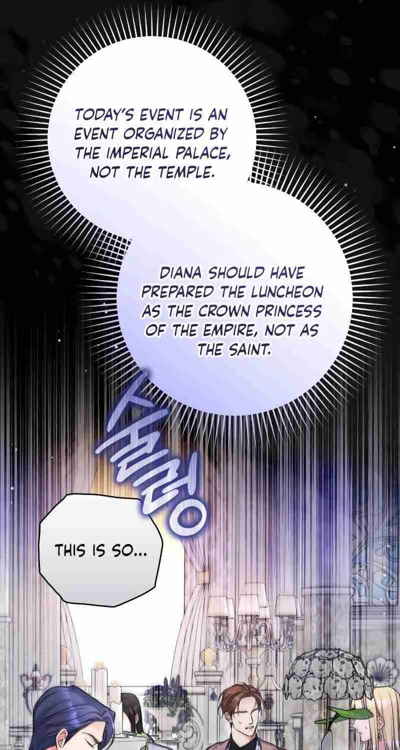 For My Derelict Beloved Chapter 79 page 9 - 