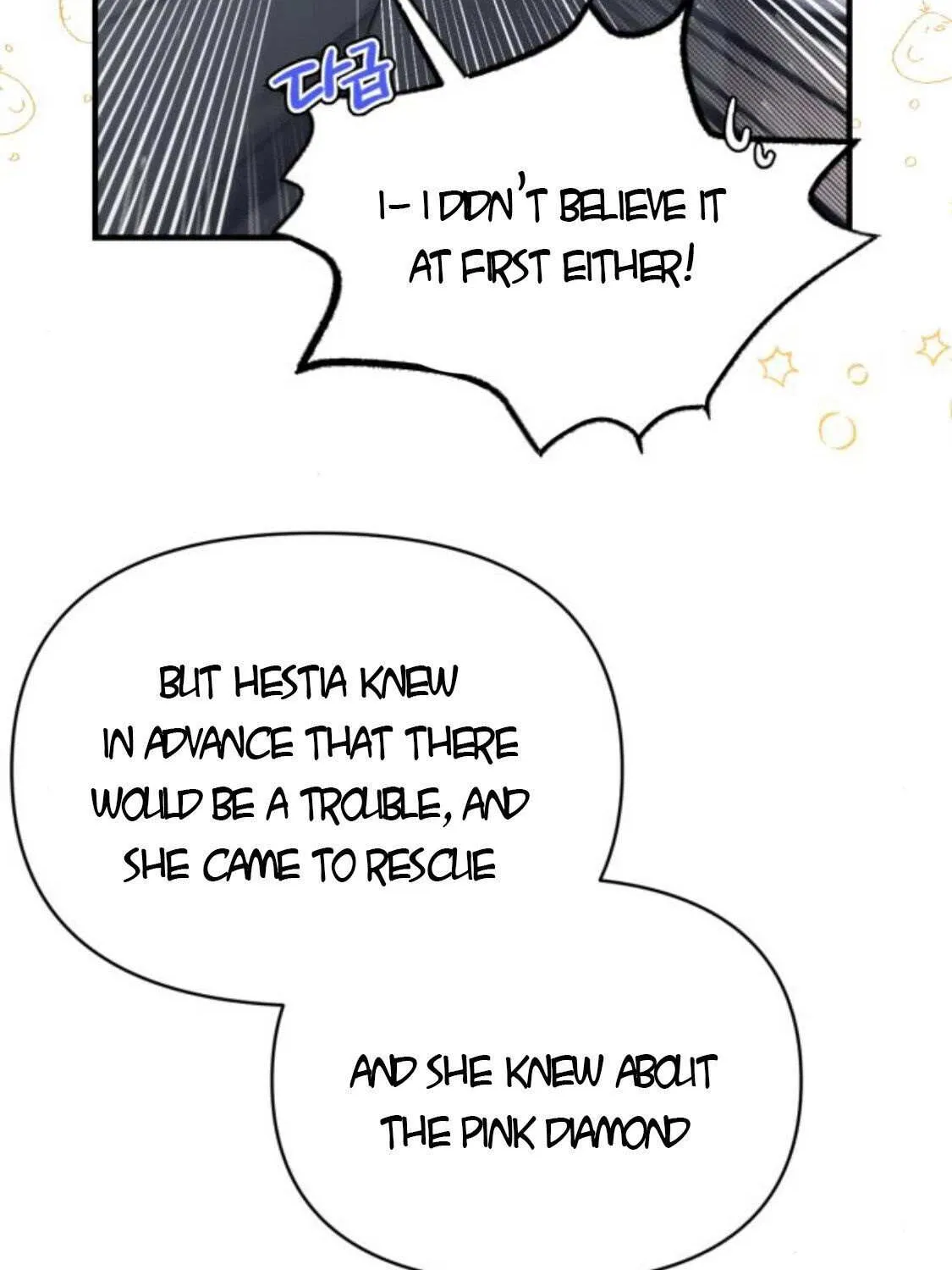 For My Derelict Beloved Chapter 8.1 page 20 - 