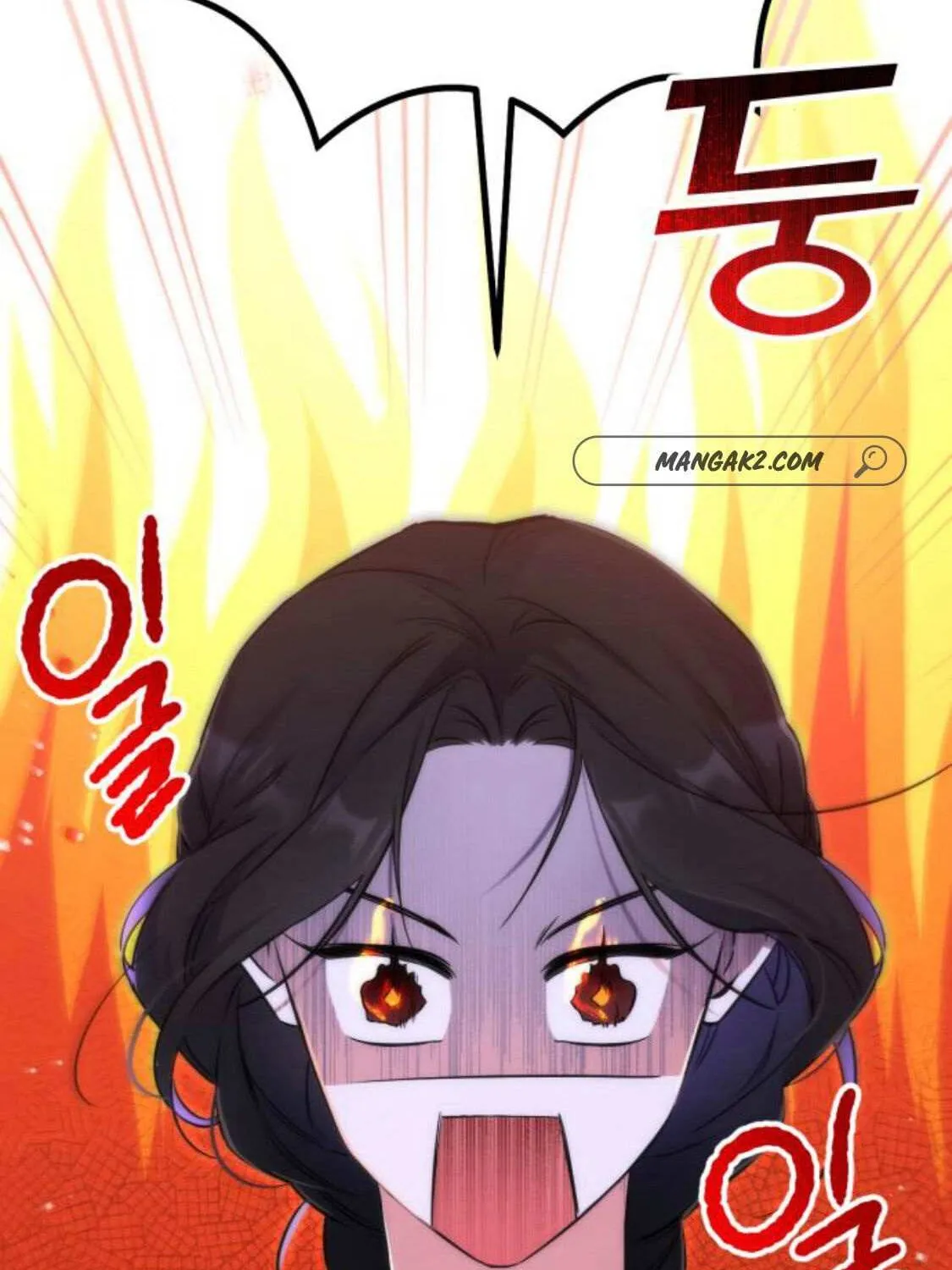 For My Derelict Beloved Chapter 8.1 page 4 - 