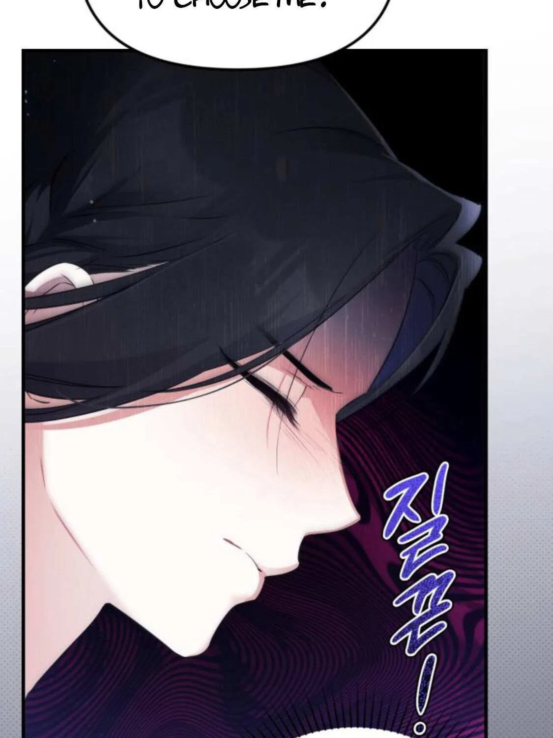 For My Derelict Beloved Chapter 8.1 page 34 - 