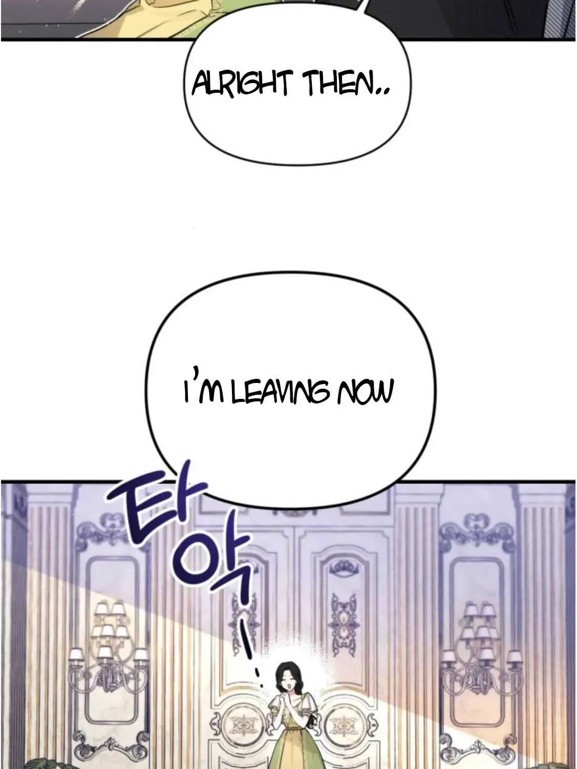 For My Derelict Beloved Chapter 8.2 page 4 - 