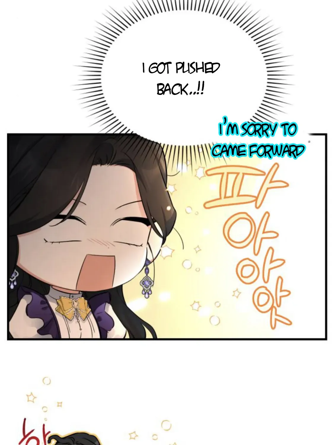 For My Derelict Beloved Chapter 8.2 page 37 - 