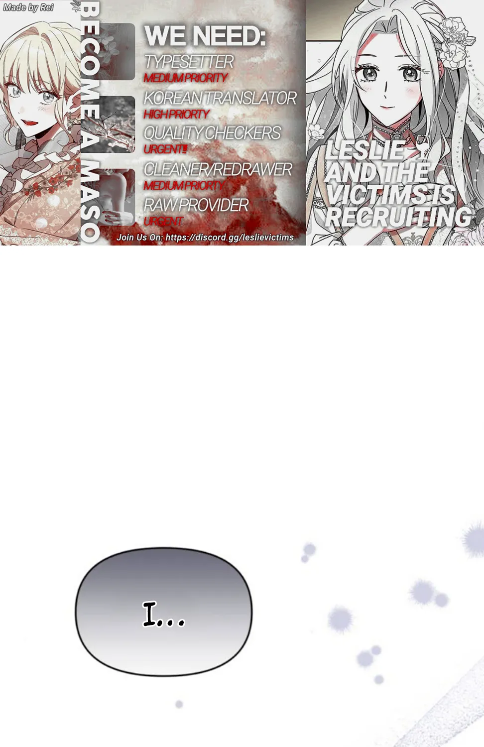 For My Derelict Beloved Chapter 8 page 1 - 