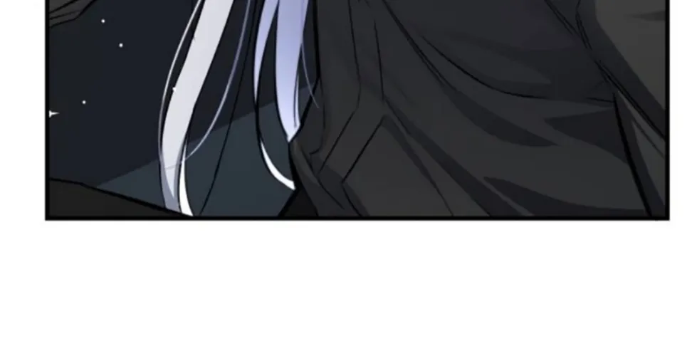 For My Derelict Beloved Chapter 8 page 17 - 