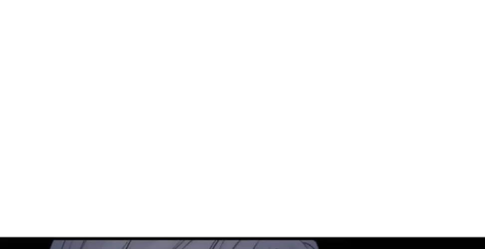 For My Derelict Beloved Chapter 8 page 23 - 