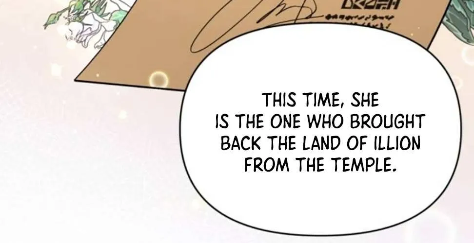 For My Derelict Beloved Chapter 8 page 31 - 