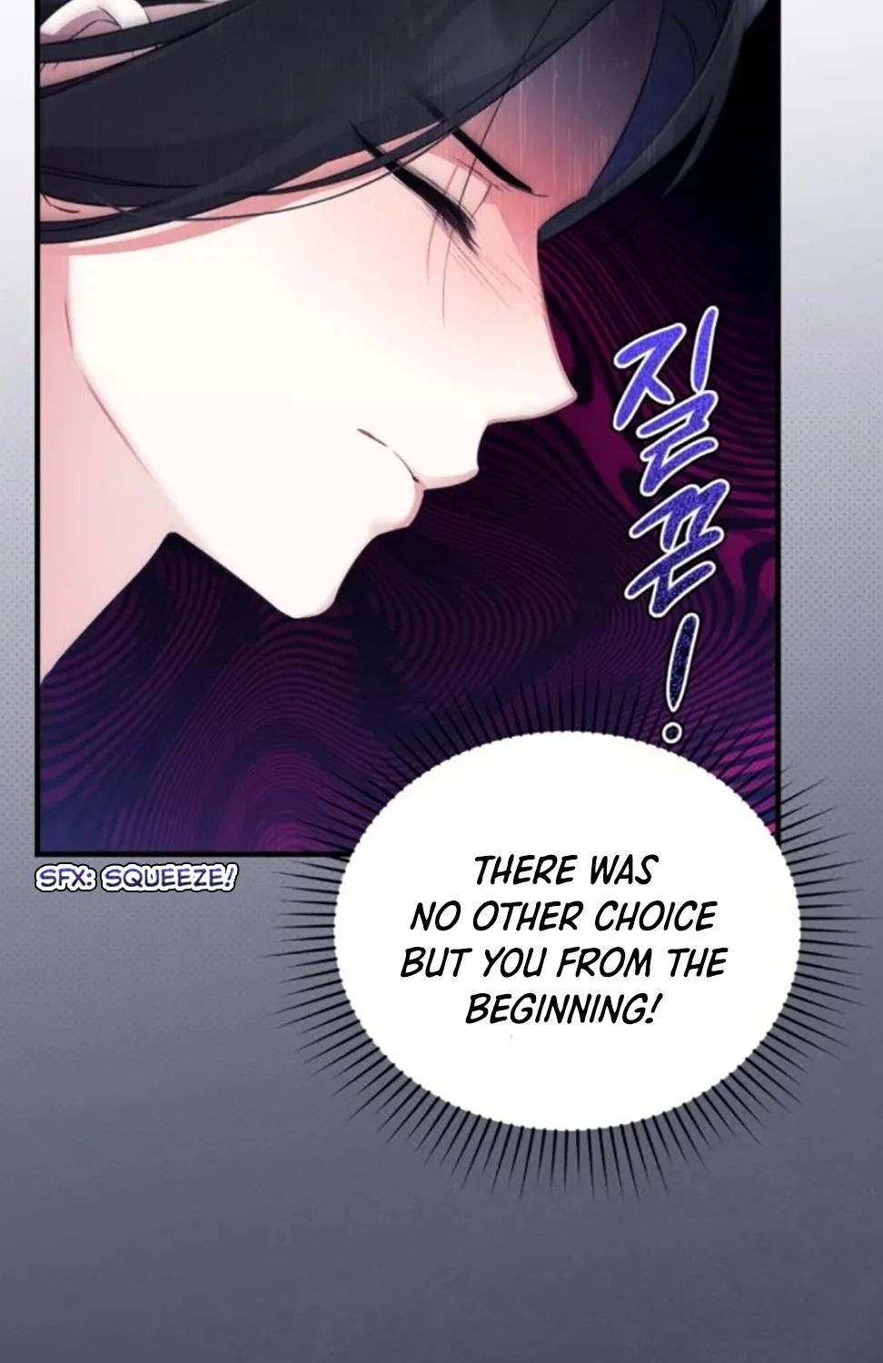 For My Derelict Beloved Chapter 8 page 47 - 