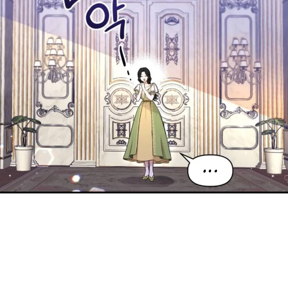 For My Derelict Beloved Chapter 8 page 78 - 