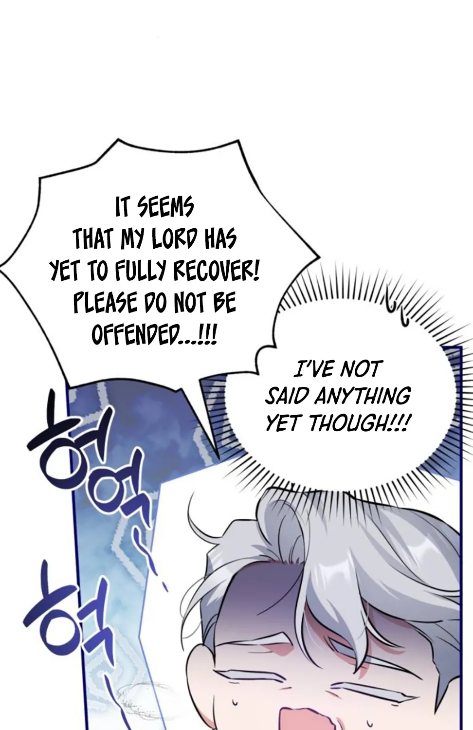 For My Derelict Beloved Chapter 8 page 81 - 