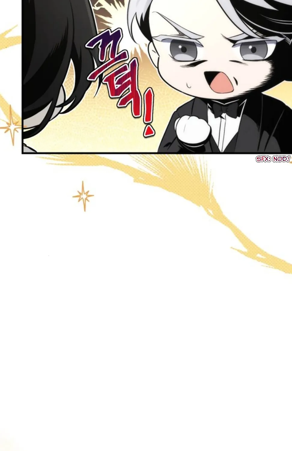 For My Derelict Beloved Chapter 8 page 87 - 