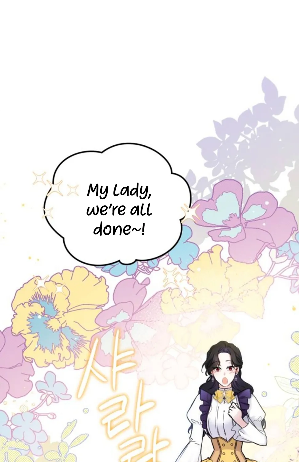 For My Derelict Beloved Chapter 8 page 97 - 
