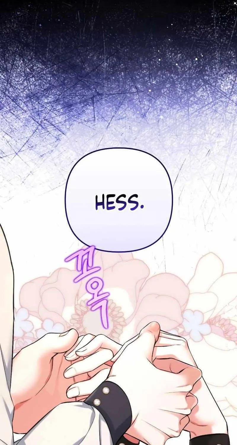 For My Derelict Beloved Chapter 80 page 76 - 