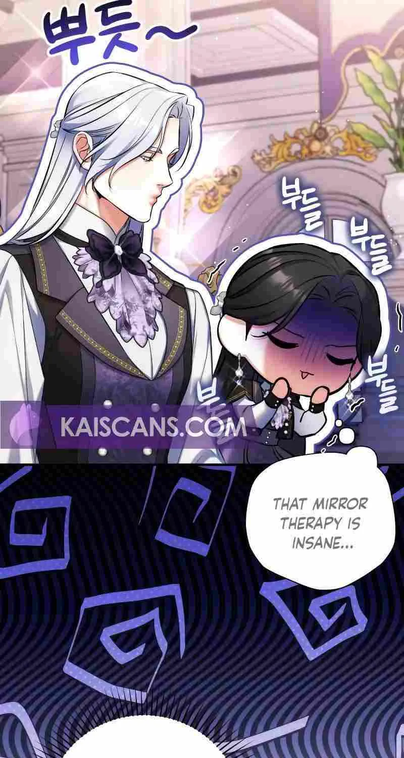 For My Derelict Beloved Chapter 80 page 10 - 