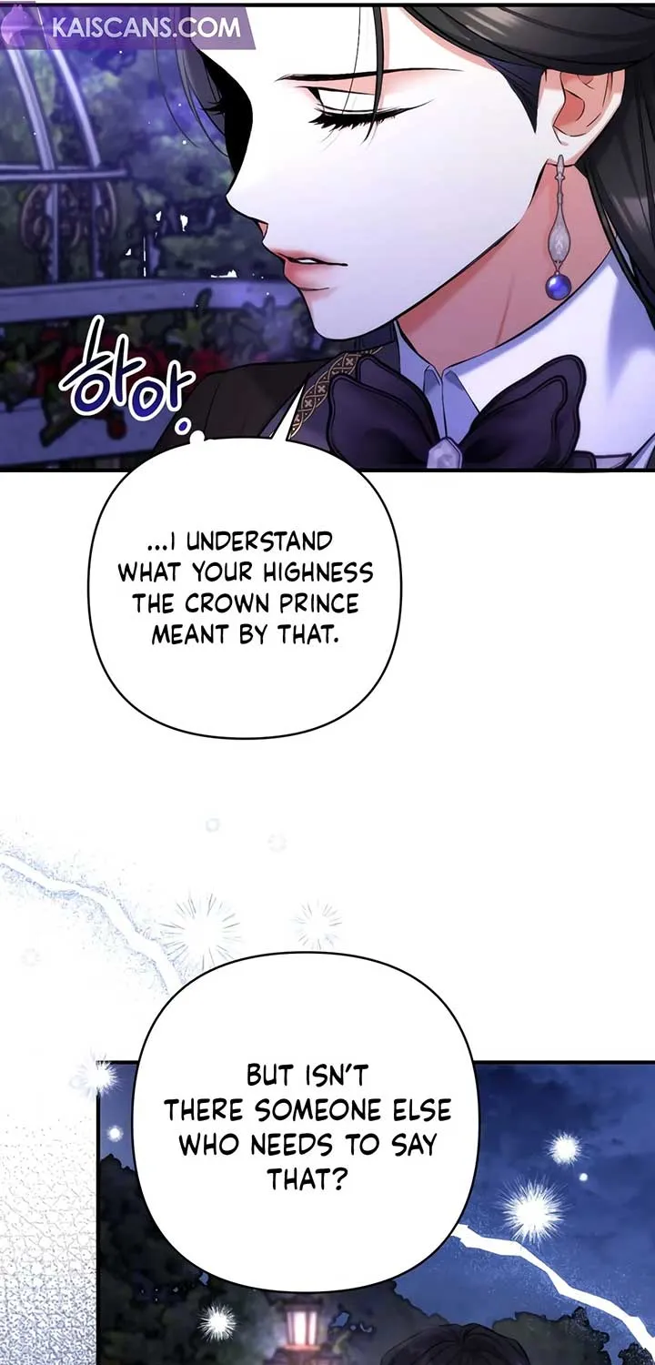 For My Derelict Beloved Chapter 81 page 20 - 