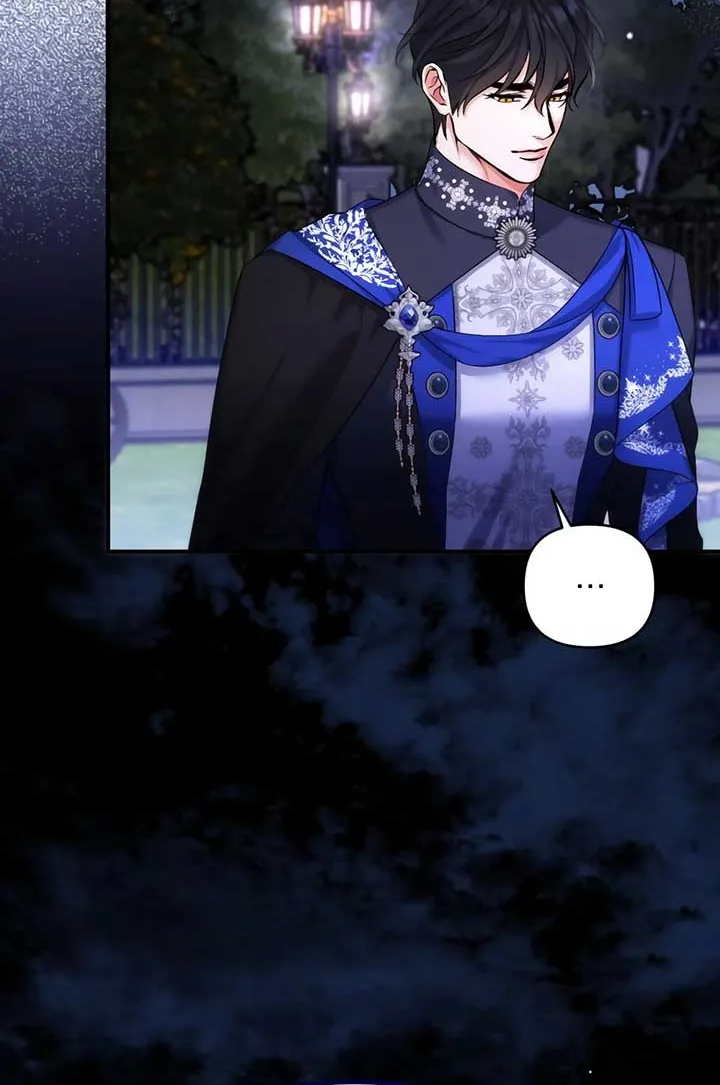 For My Derelict Beloved Chapter 81 page 21 - 