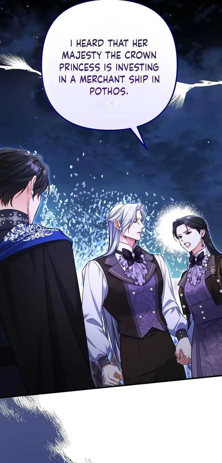 For My Derelict Beloved Chapter 81 page 22 - 
