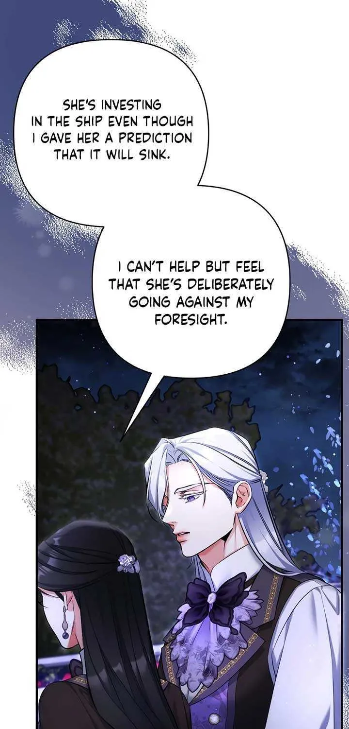 For My Derelict Beloved Chapter 81 page 23 - 
