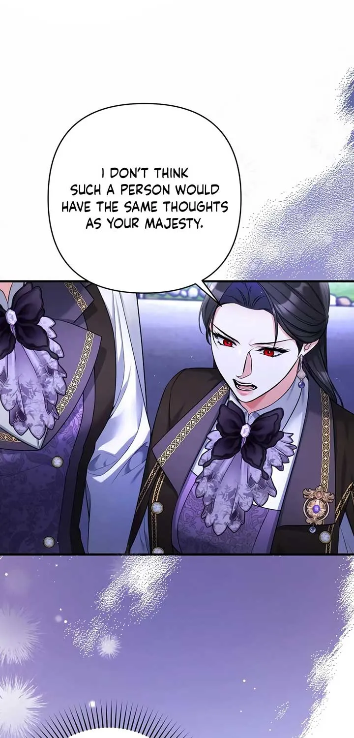 For My Derelict Beloved Chapter 81 page 25 - 