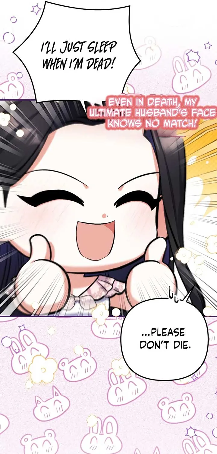 For My Derelict Beloved Chapter 81 page 52 - 