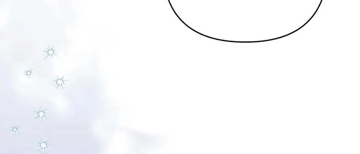 For My Derelict Beloved Chapter 81 page 7 - 