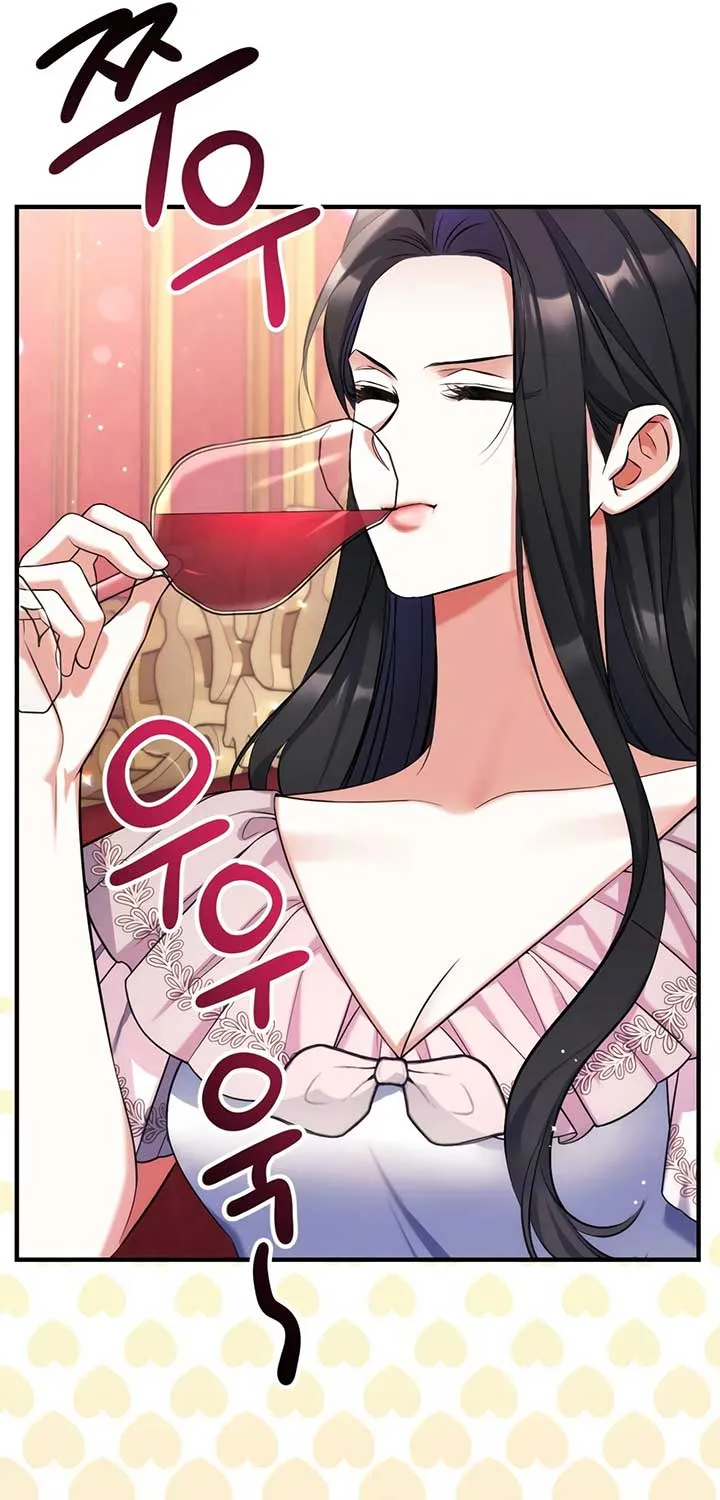 For My Derelict Beloved Chapter 81 page 61 - 