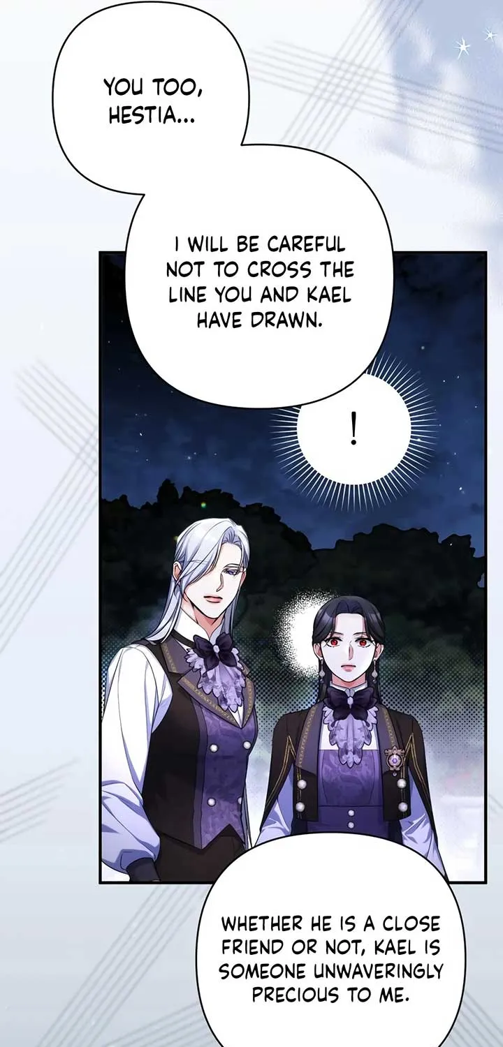 For My Derelict Beloved Chapter 81 page 9 - 