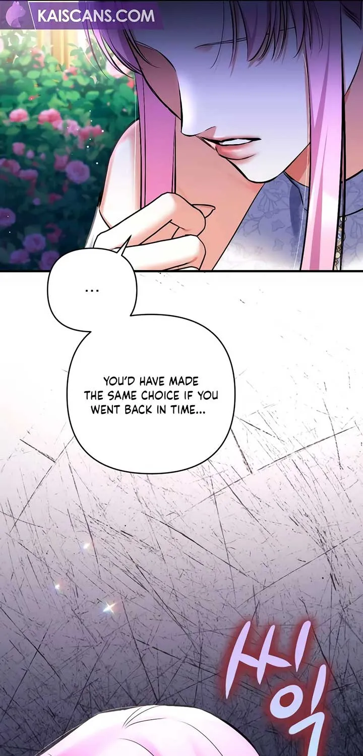 For My Derelict Beloved Chapter 81 page 92 - 