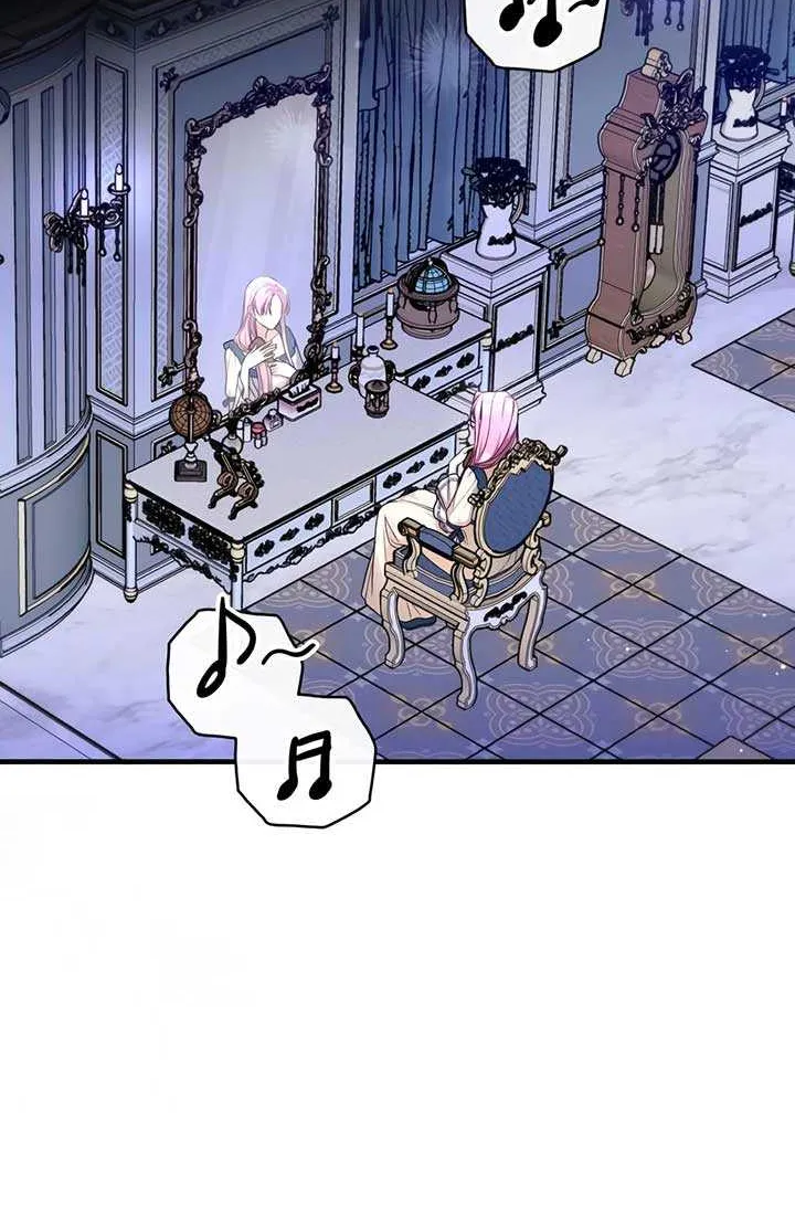 For My Derelict Beloved Chapter 81 page 100 - 