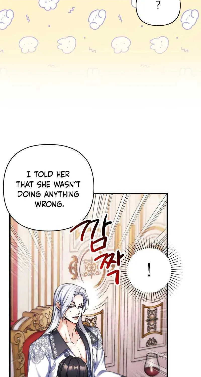 For My Derelict Beloved Chapter 82 page 16 - 