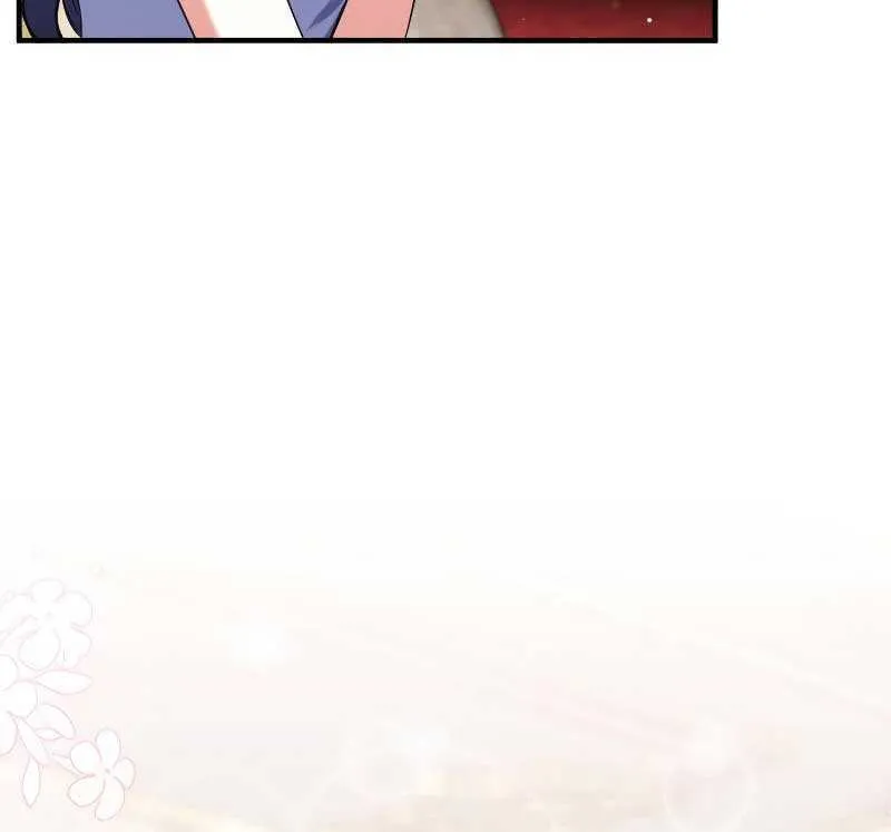 For My Derelict Beloved Chapter 82 page 22 - 