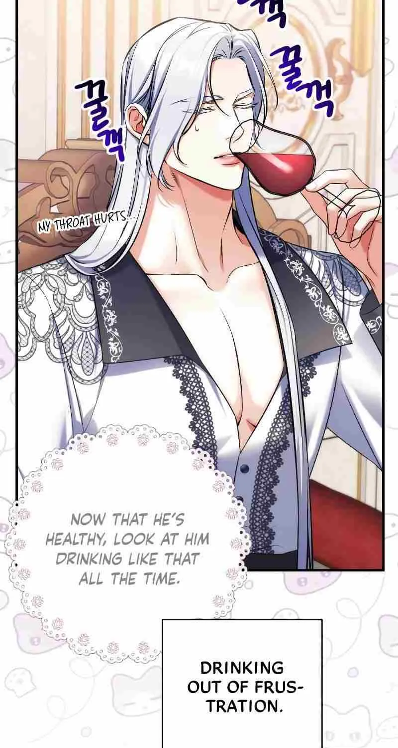 For My Derelict Beloved Chapter 82 page 31 - 
