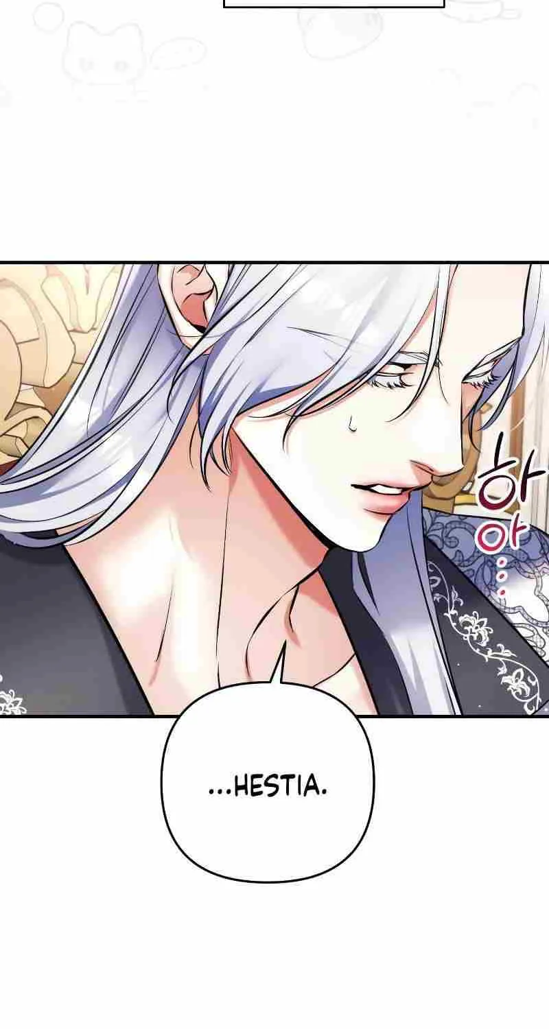 For My Derelict Beloved Chapter 82 page 32 - 