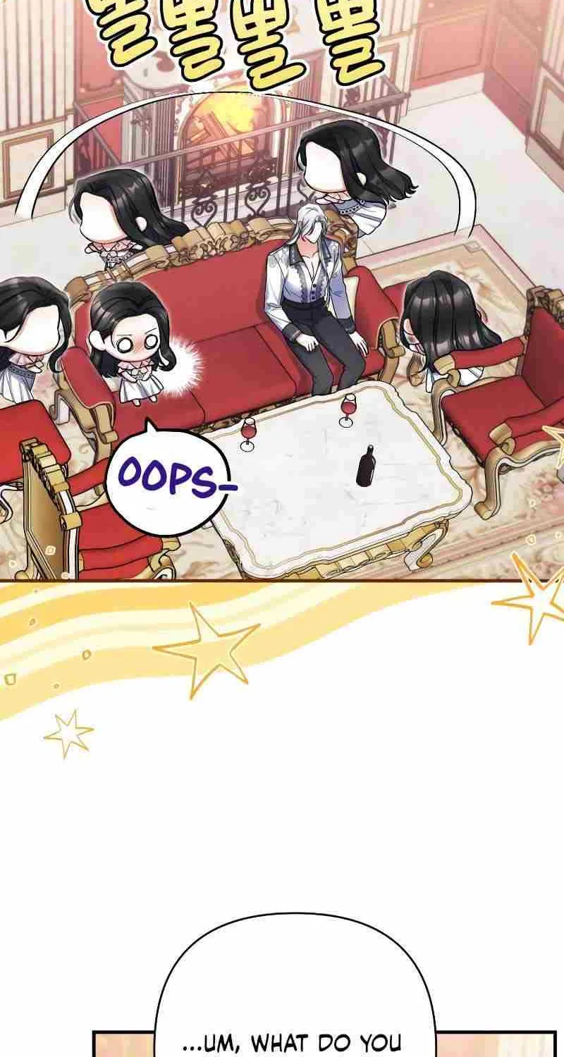For My Derelict Beloved Chapter 82 page 49 - 