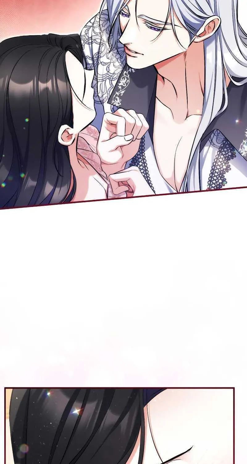 For My Derelict Beloved Chapter 82 page 58 - 
